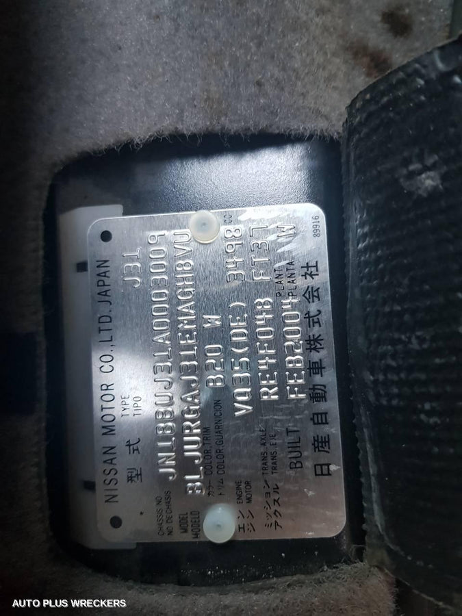 2004 Nissan Maxima Left Front Door