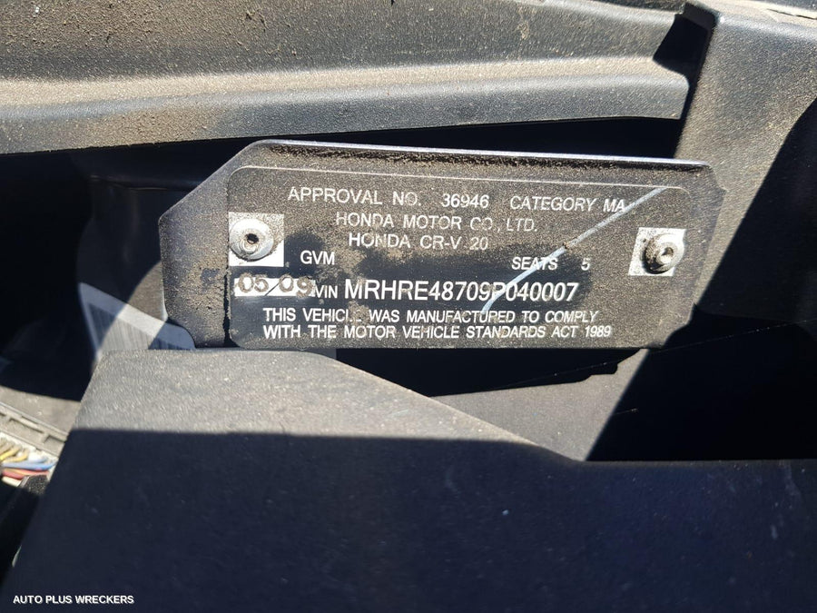 2009 Honda Crv Heater Fan Motor