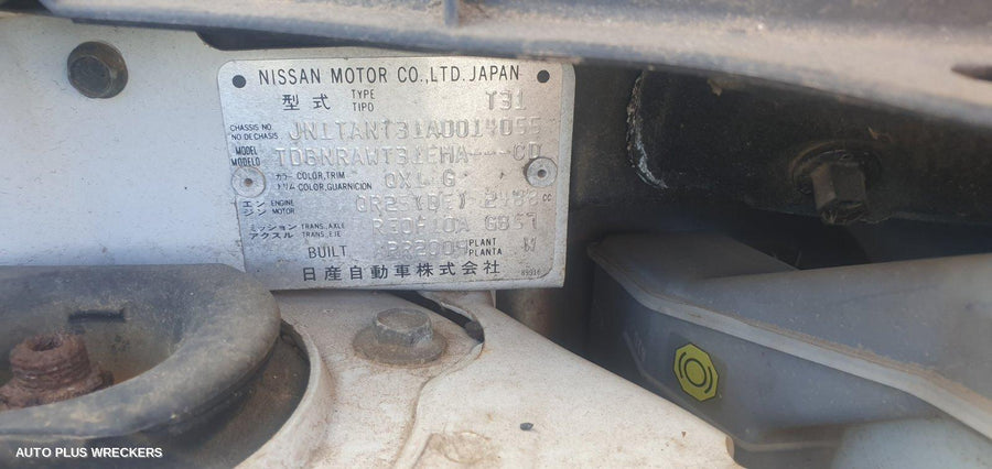 2009 Nissan Xtrail Left Taillight