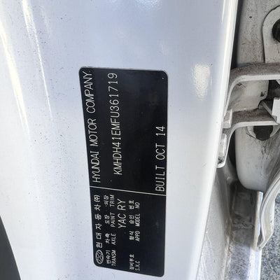 2014 Hyundai Elantra Abs Pump Modulator