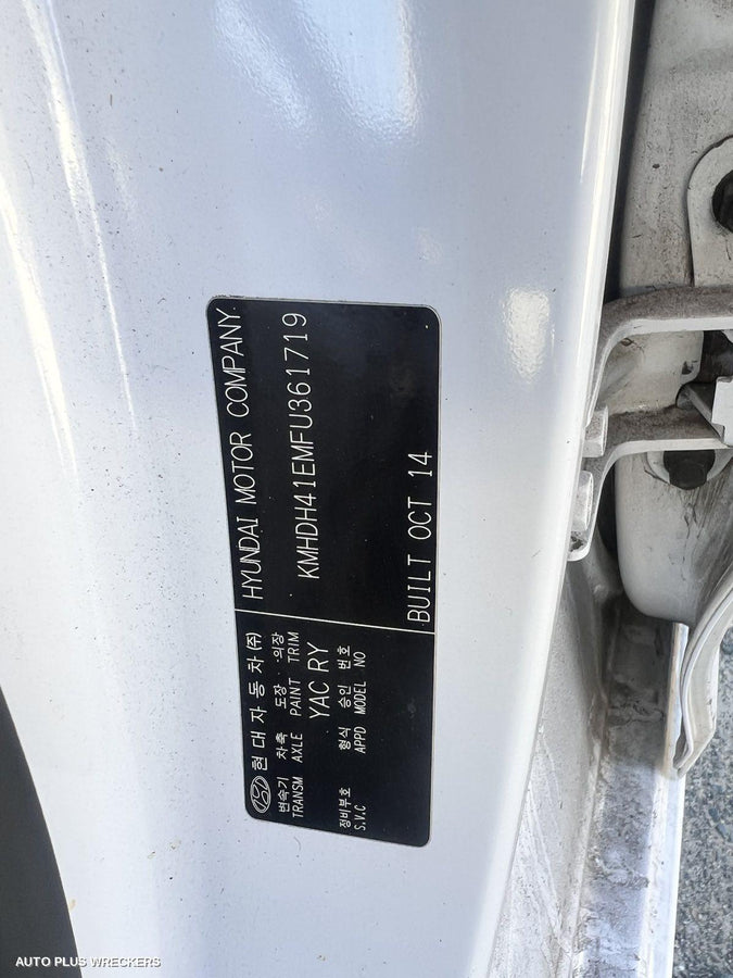 2014 Hyundai Elantra Abs Pump Modulator