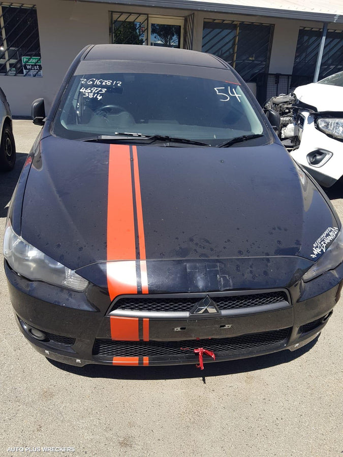 2008 Mitsubishi Lancer Rear Garnish