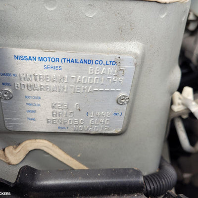 2012-2014 Nissan Almera Right Rear Door Sliding