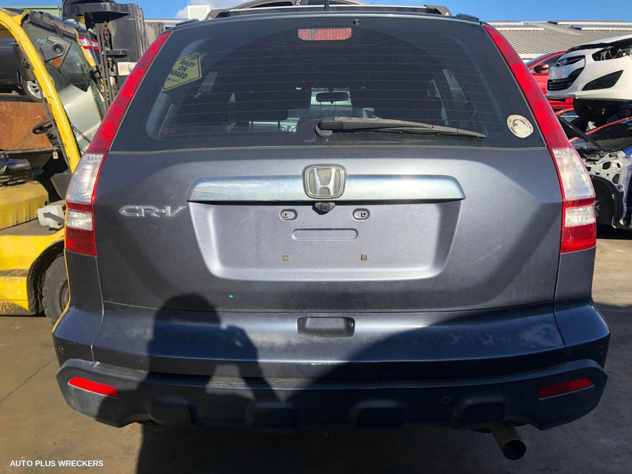 2009 Honda Crv Door Boot Gate Lock