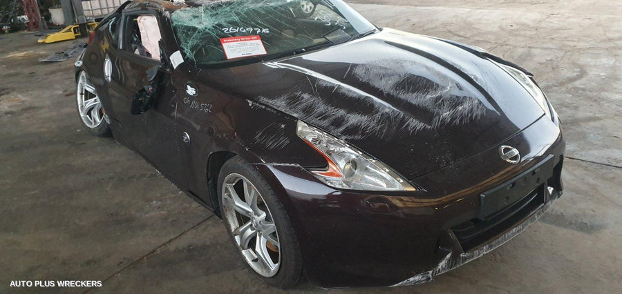 2010 Nissan 370z Door Handle
