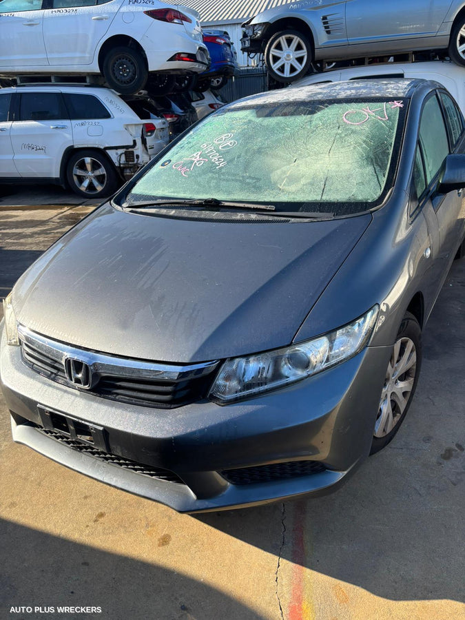 2012 Honda Civic Engine