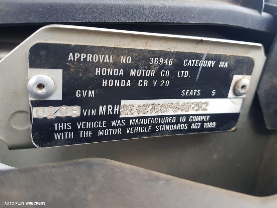 2008 Honda Crv Door Boot Gate Lock