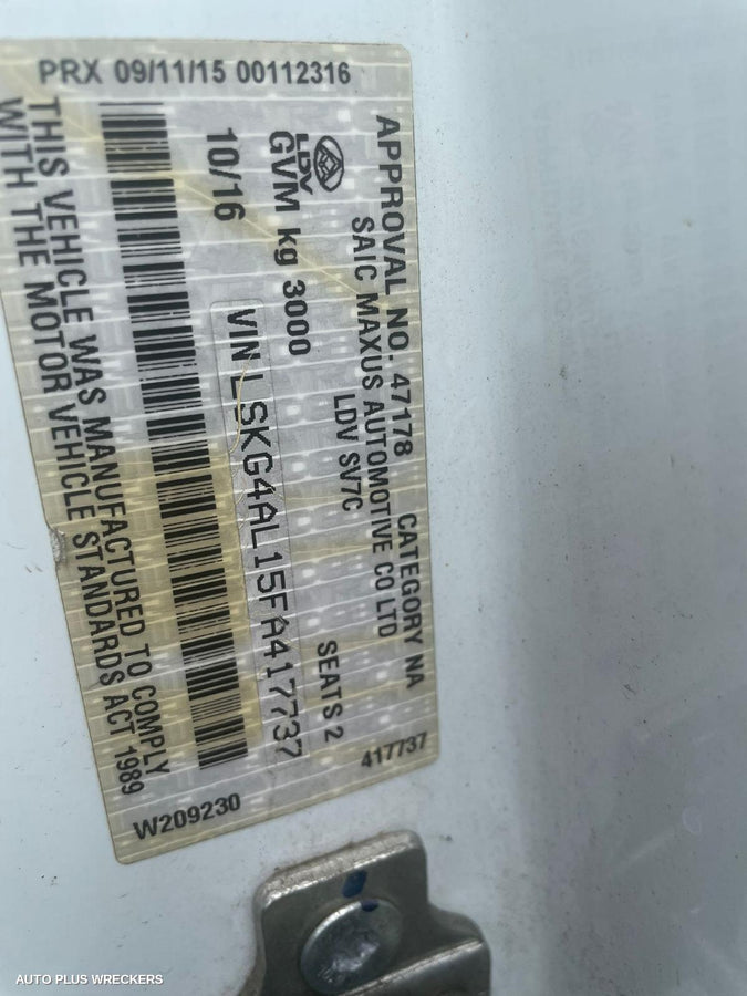 2017 Ldv G10 Rear Drive Shaft