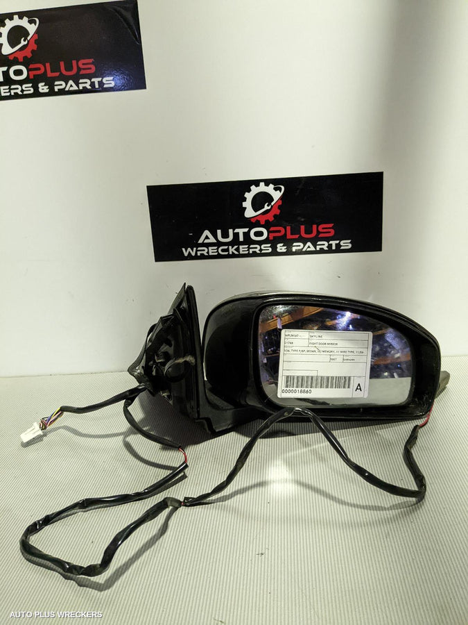 2007 Nissan Skyline Right Door Mirror