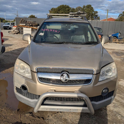 2009 Holden Captiva Door Boot Gate Lock