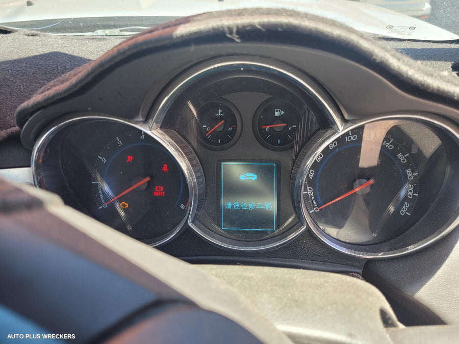 2013 Holden Cruze Right Door Mirror