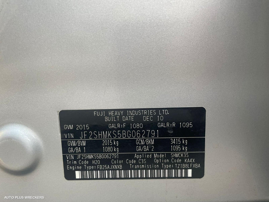 2011 Subaru Forester Door Boot Gate Lock