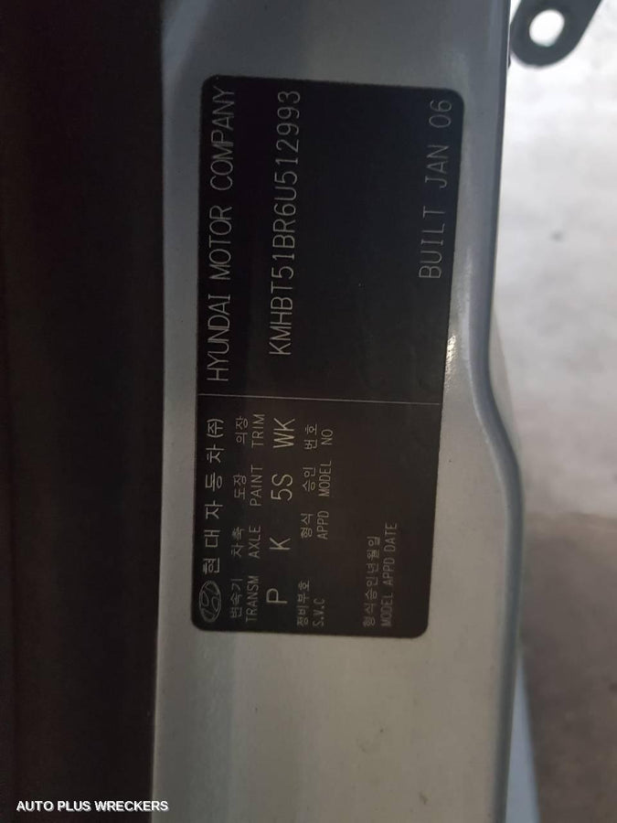 2006 Hyundai Getz Rear Bumper