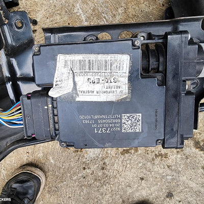 2013-2017 Holden Commodore Handbrake Actuator