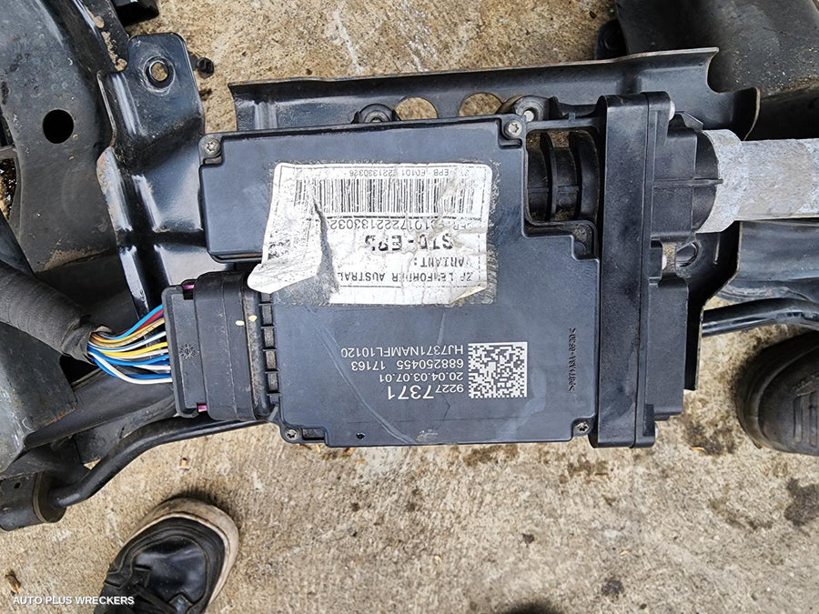 2013-2017 Holden Commodore Handbrake Actuator