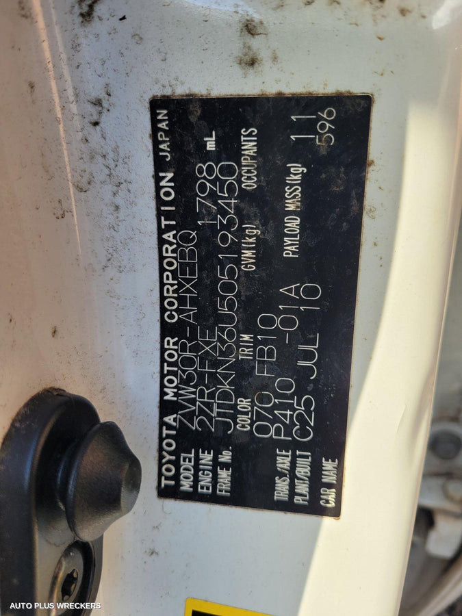 2010 Toyota Prius Left Front Door