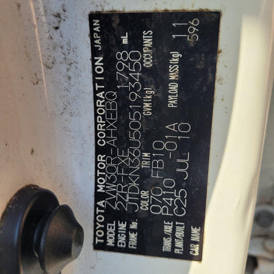 2009-2011 Toyota Prius Right Taillight