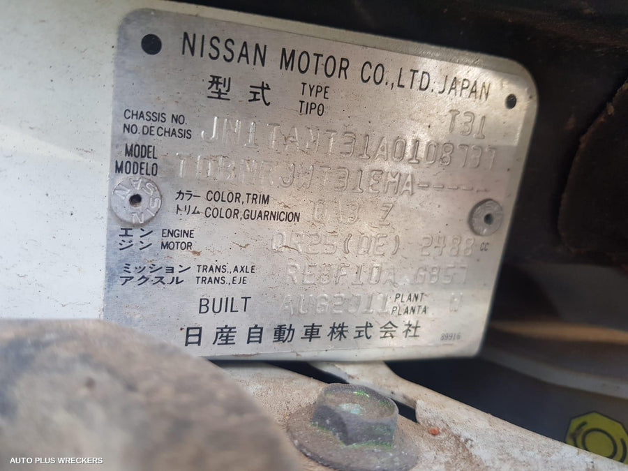 2011 Nissan Xtrail Right Front Door Window