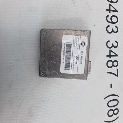 2021-2025 Ldv T60 Reverse Camera