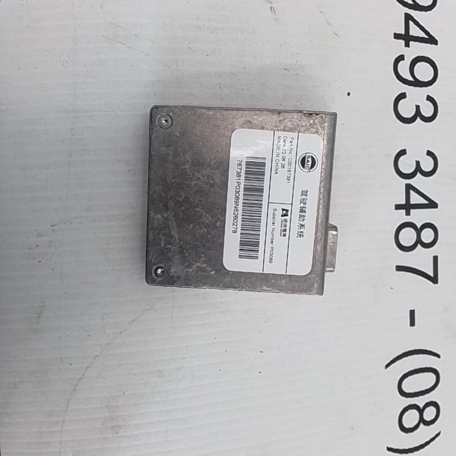 2021-2025 Ldv T60 Reverse Camera