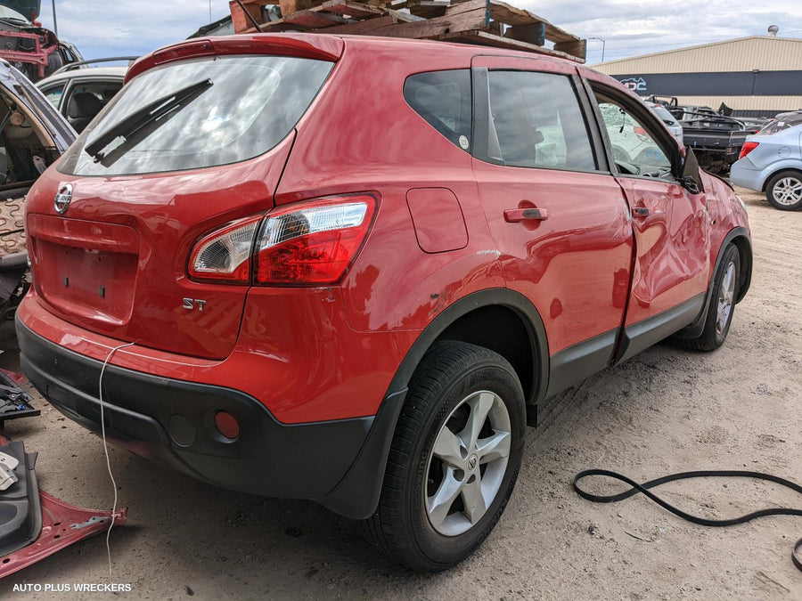 2011 Nissan Dualis Rear Bumper