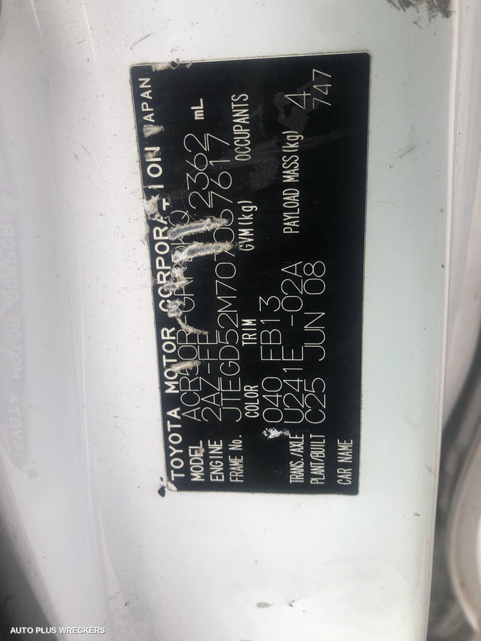 2008 Toyota Tarago Rear Garnish