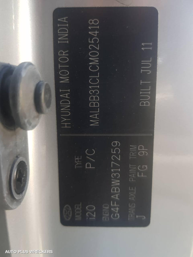 2011 Hyundai I20 Right Guard