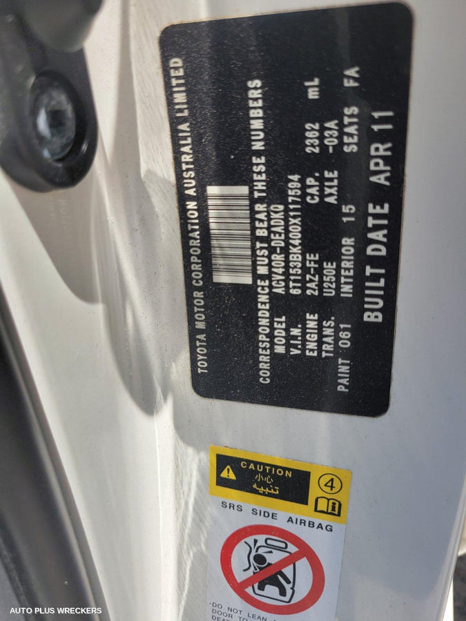 2011 Toyota Camry Radio Cd Dvd Sat Tv