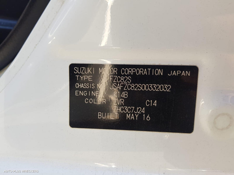 2016 SUZUKI SWIFT OVERFLOW BOTTLE