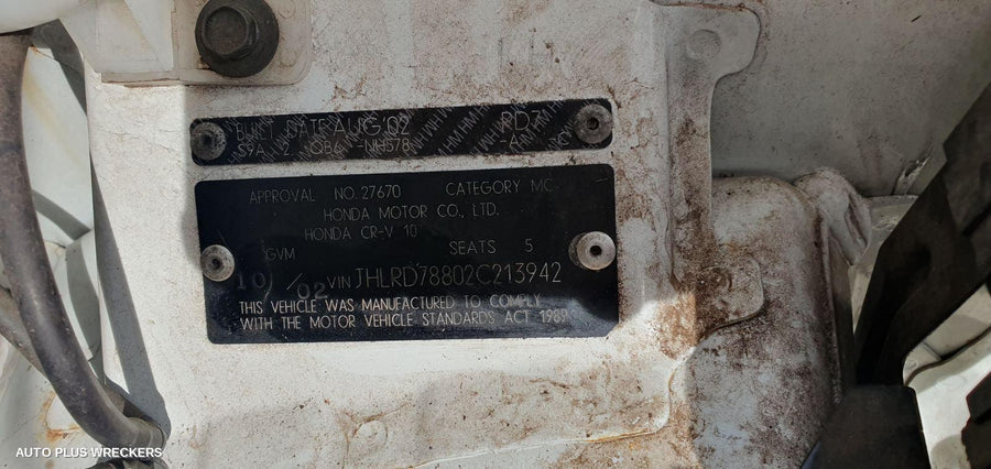 2002 Honda Crv Heater Fan Motor