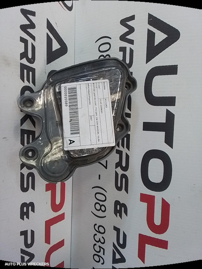 2006-2007 Honda Accord Rear Garnish