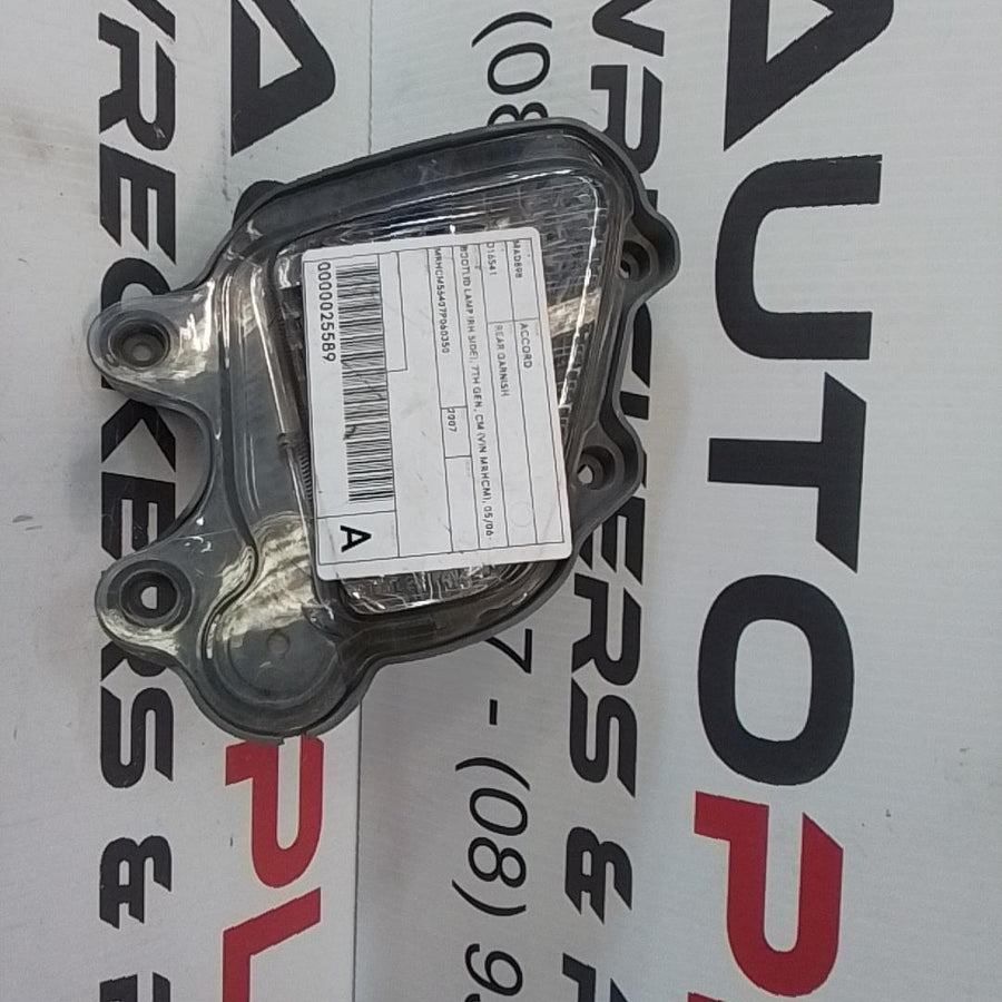 2006-2007 Honda Accord Rear Garnish