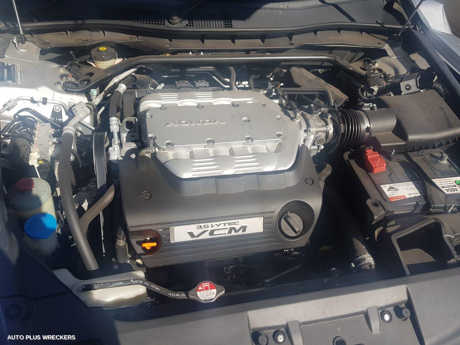 2009 Honda Accord Rear Garnish