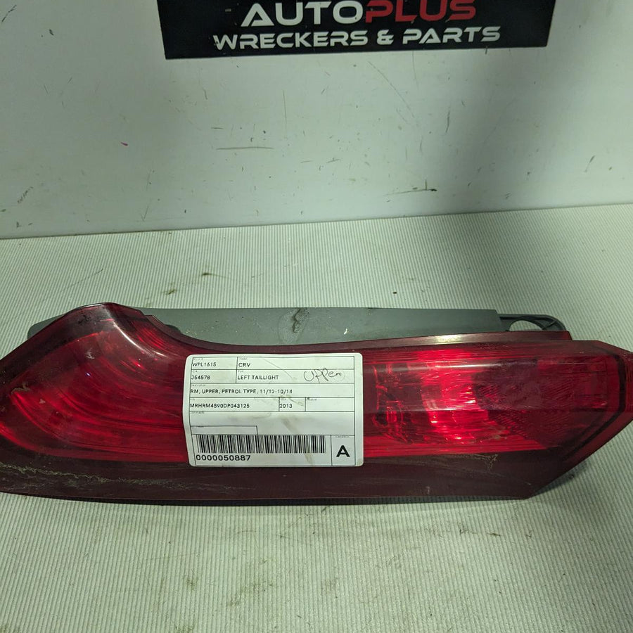 2012-2014 Honda Crv Left Taillight