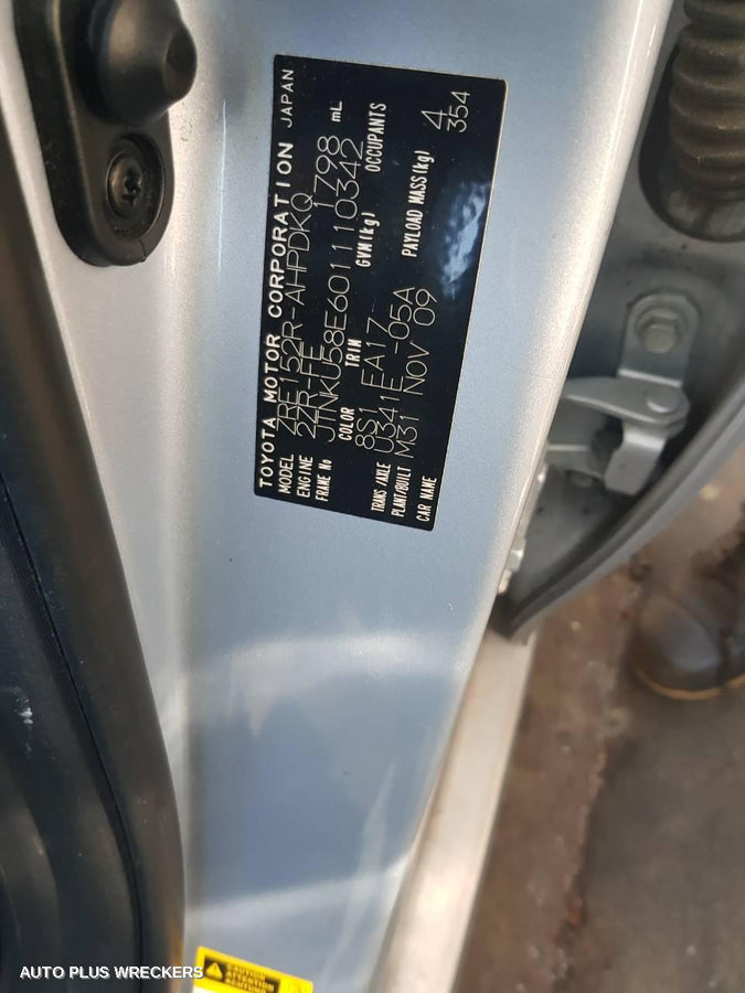 2009 Toyota Corolla Door Boot Gate Lock