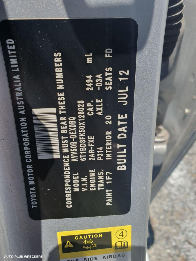 2012 Toyota Camry Combination Switch