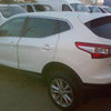 2015 Nissan Qashqai Rear Garnish