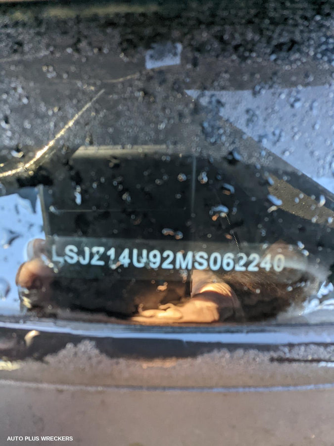 2022 Mg Mg3 Abs Pump Modulator