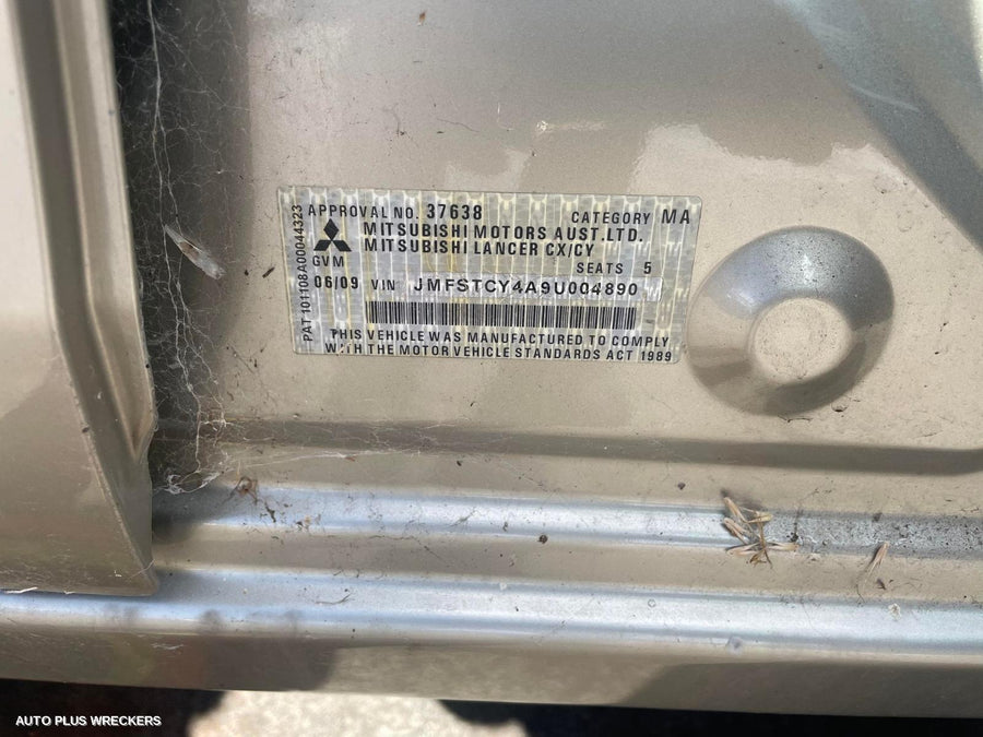 2009 Mitsubishi Lancer Fuel Pump