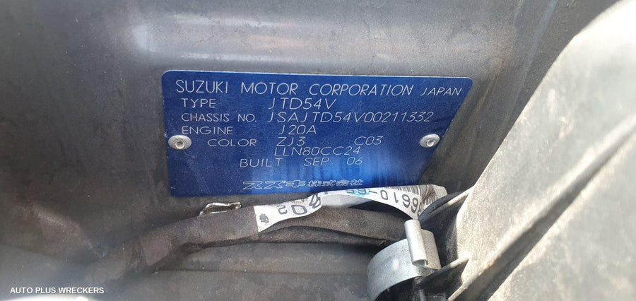 2006 Suzuki Vitara Abs Pump Modulator
