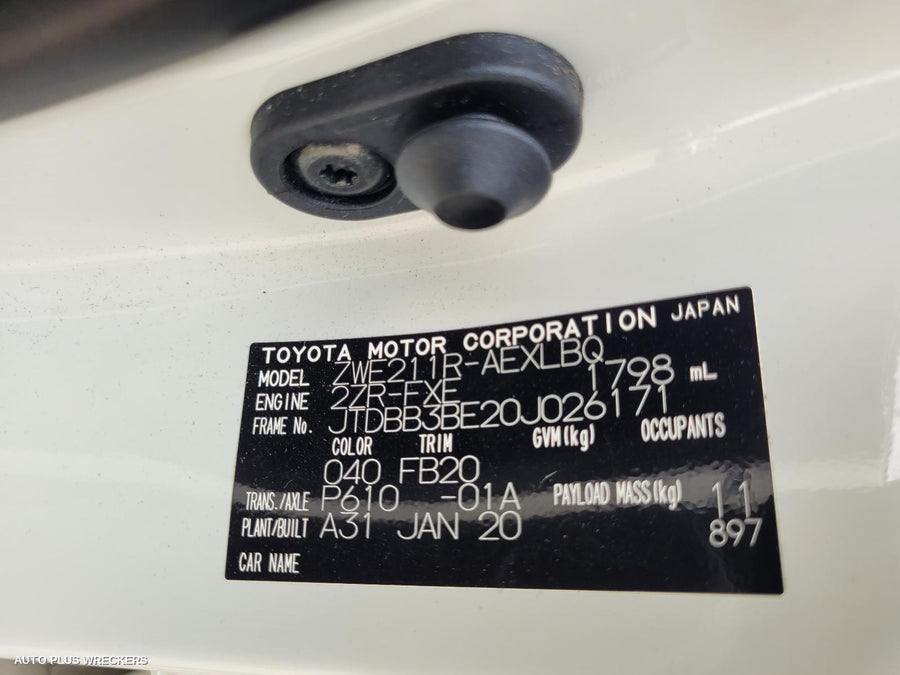 2020 Toyota Corolla Right Driveshaft