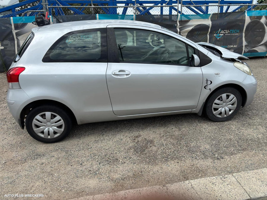 2009 Toyota Yaris Radiator