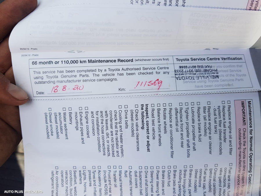 2013 Toyota Prado Rear Drive Shaft