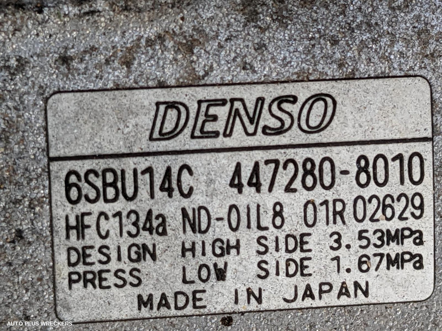 2014 Holden Commodore Heater Fan Motor