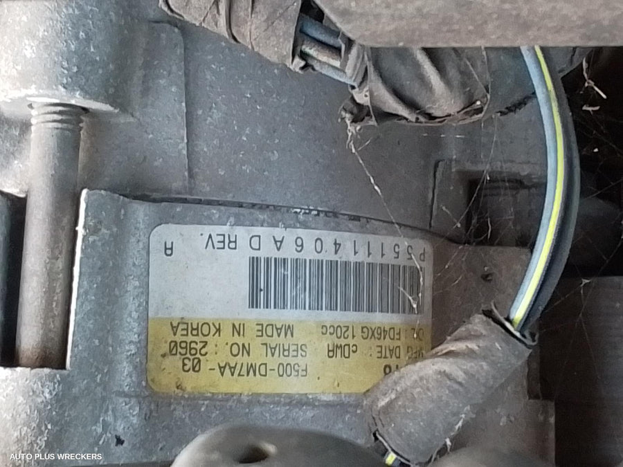 2007 Dodge Nitro Left Guard