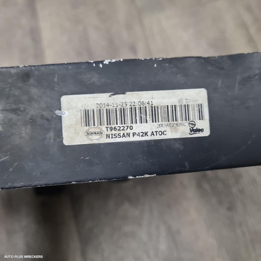 2016 Nissan Pathfinder Cooler