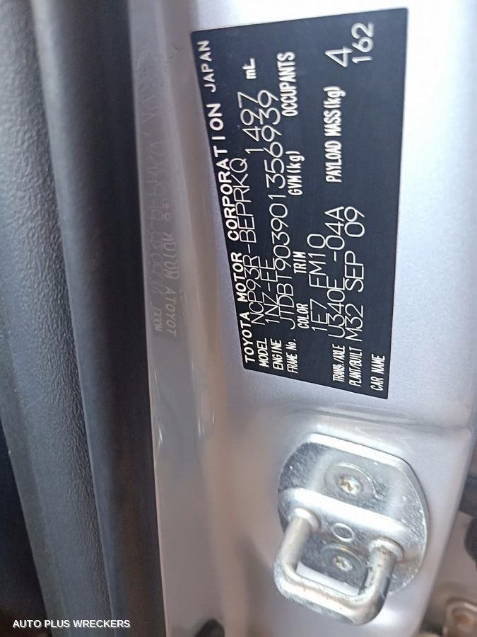 2009 Toyota Yaris Left Rear Door Window