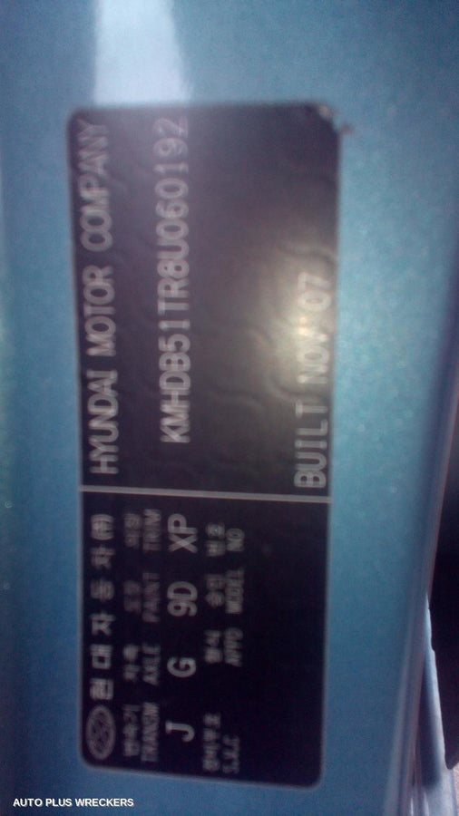 2007 Hyundai I30 Left Taillight