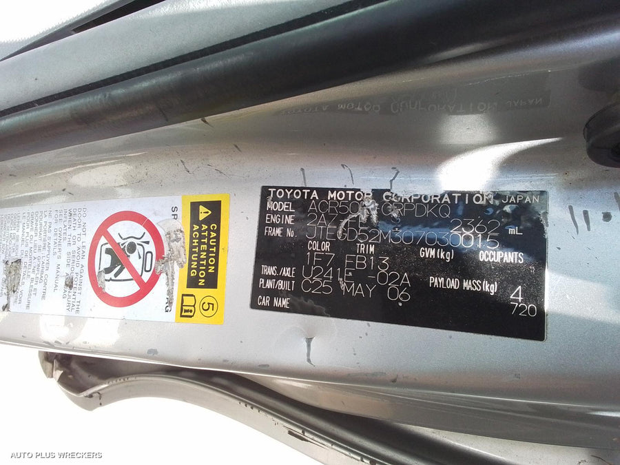 2006 Toyota Tarago Left Taillight