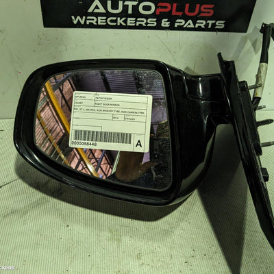 2013-2016 Nissan Pathfinder Right Door Mirror